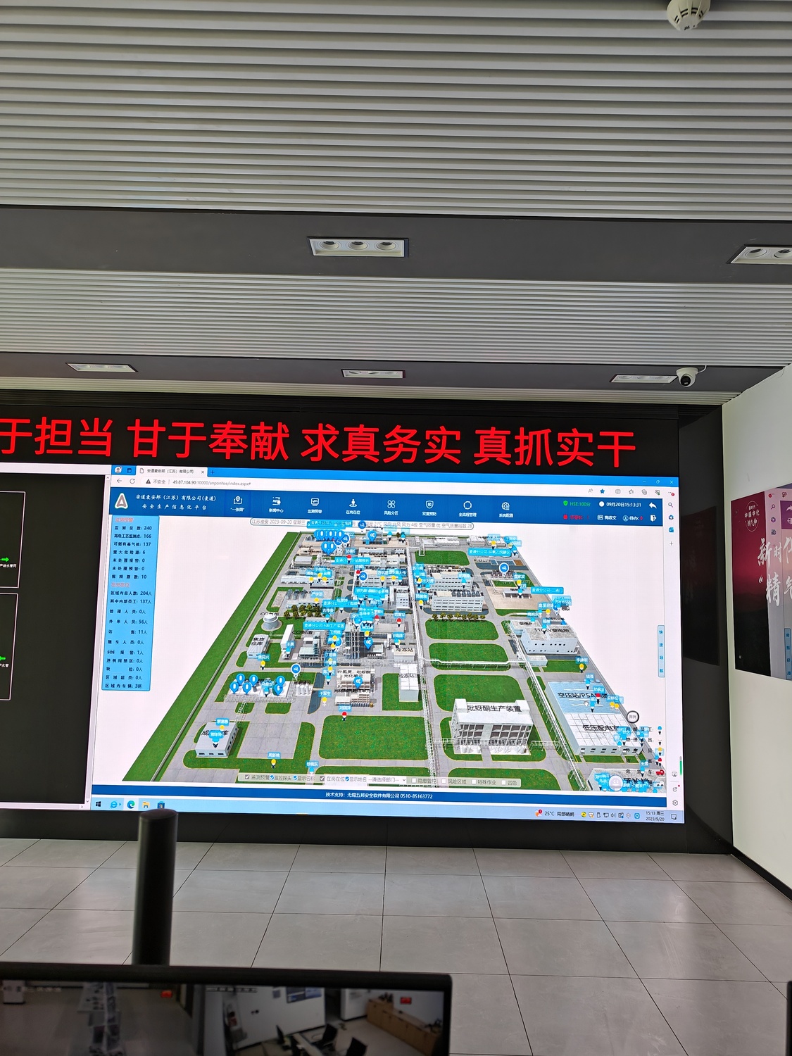图片6.jpg