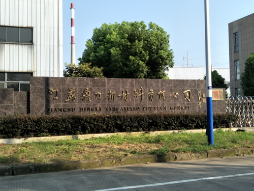 图片6_副本.png